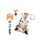Shochan stamp ⑴（個別スタンプ：23）