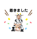 Shochan stamp ⑴（個別スタンプ：24）
