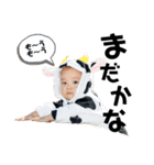 Shochan stamp ⑴（個別スタンプ：27）