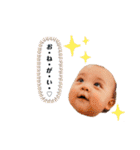 Shochan stamp ⑴（個別スタンプ：28）
