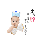 Shochan stamp ⑴（個別スタンプ：33）