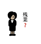 キャリアウーマンのスタンプです（個別スタンプ：1）