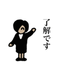 キャリアウーマンのスタンプです（個別スタンプ：3）