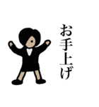 キャリアウーマンのスタンプです（個別スタンプ：5）