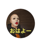 あにゃる（個別スタンプ：1）
