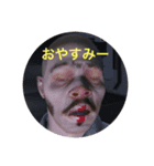 あにゃる（個別スタンプ：2）