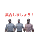 あにゃる（個別スタンプ：3）