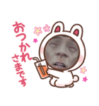 あにゃる（個別スタンプ：5）