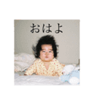 監督生の集い（個別スタンプ：1）