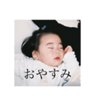 監督生の集い（個別スタンプ：2）