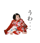 監督生の集い（個別スタンプ：3）