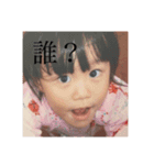 監督生の集い（個別スタンプ：7）