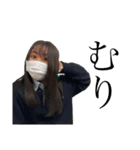 監督生の集い（個別スタンプ：13）
