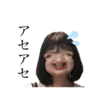 監督生の集い（個別スタンプ：16）