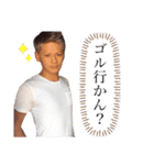 かずまのルーティーン◎（個別スタンプ：4）