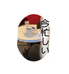 黒木くんのスタンプ。（個別スタンプ：4）