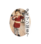黒木くんのスタンプ。（個別スタンプ：8）