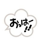 挨拶はだいじ（個別スタンプ：3）