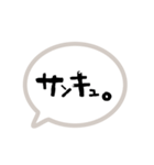 挨拶はだいじ（個別スタンプ：19）