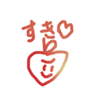 りんごとーなつ❤️（個別スタンプ：4）