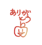 りんごとーなつ❤️（個別スタンプ：8）