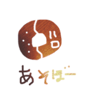 りんごとーなつ❤️（個別スタンプ：16）