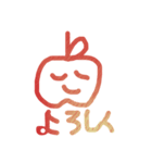 りんごとーなつ❤️（個別スタンプ：22）