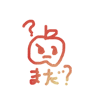 りんごとーなつ❤️（個別スタンプ：23）