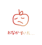りんごとーなつ❤️（個別スタンプ：24）