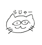 みんなでてきよんど（個別スタンプ：2）