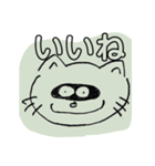 みんなでてきよんど（個別スタンプ：3）