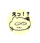 みんなでてきよんど（個別スタンプ：5）