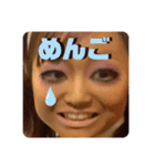 墓友っ！永久不滅スタンプ★（個別スタンプ：11）