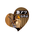 墓友っ！永久不滅スタンプ★（個別スタンプ：15）