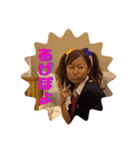 墓友っ！永久不滅スタンプ★（個別スタンプ：16）