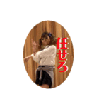 墓友っ！永久不滅スタンプ★（個別スタンプ：22）
