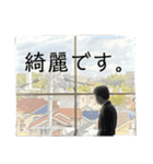 第二弾ですよね。（個別スタンプ：15）