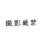 第二弾ですよね。（個別スタンプ：16）