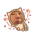 しか勝たんゆーてねっ。（個別スタンプ：1）