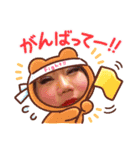 しか勝たんゆーてねっ。（個別スタンプ：3）