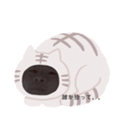しか勝たんゆーてねっ。（個別スタンプ：10）