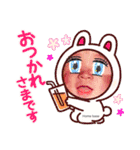 しか勝たんゆーてねっ。（個別スタンプ：12）