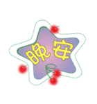 かわいいチェリーダイアログ（個別スタンプ：4）