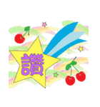 かわいいチェリーダイアログ（個別スタンプ：15）