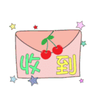 かわいいチェリーダイアログ（個別スタンプ：19）