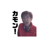 平松外伝〜迷言を捨てたシナリオ〜（個別スタンプ：18）