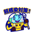 チョップくん コロナ禍のスタンプ（個別スタンプ：3）