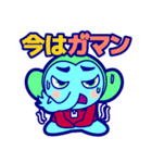 チョップくん コロナ禍のスタンプ（個別スタンプ：6）