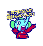 チョップくん コロナ禍のスタンプ（個別スタンプ：9）