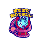 チョップくん コロナ禍のスタンプ（個別スタンプ：13）